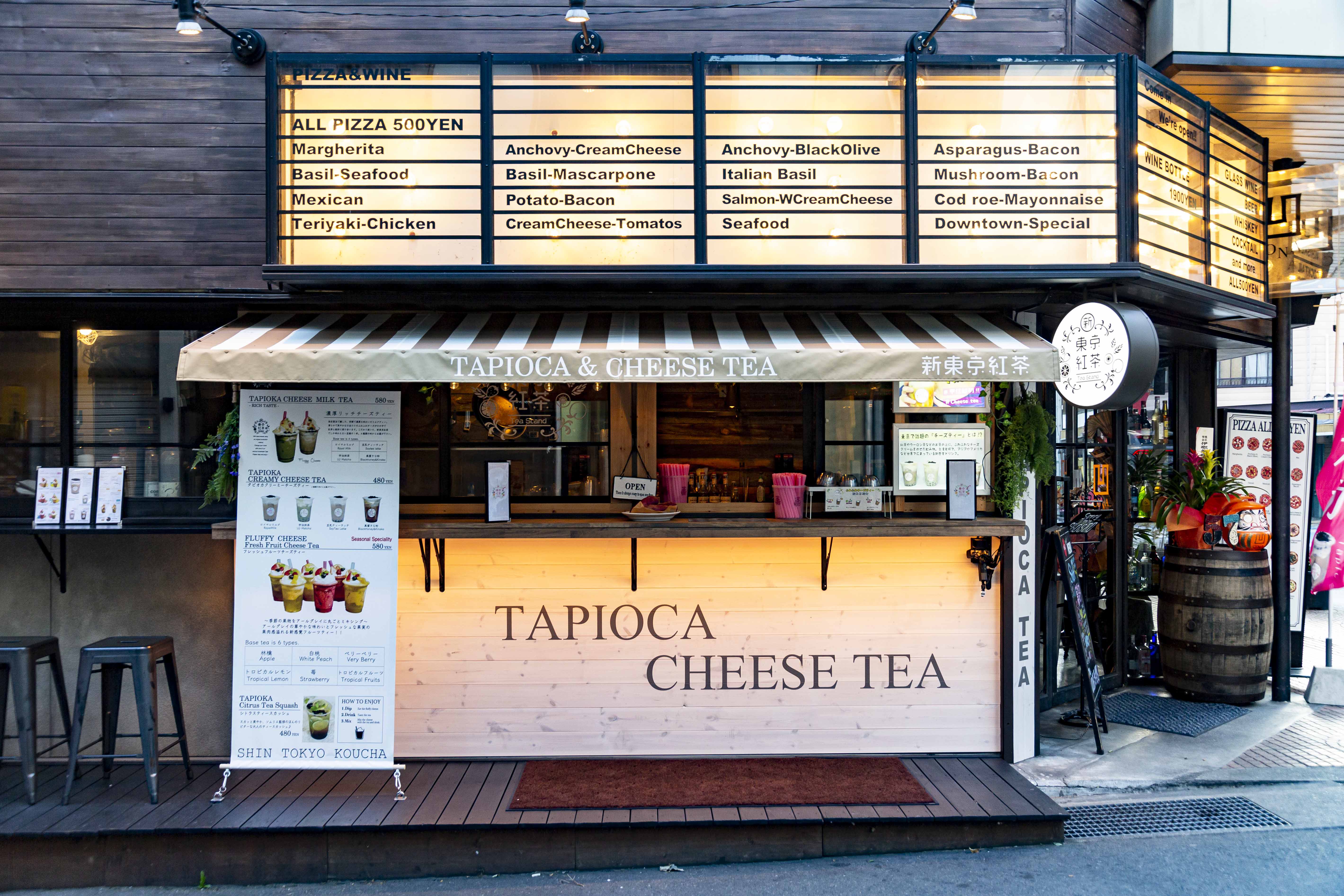「新東京紅茶」オープン！