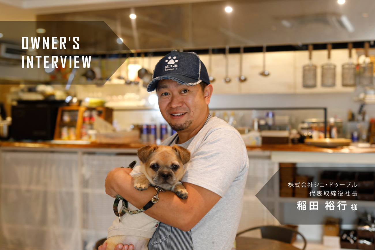 INTERVIEW｜M.T.B Dining's 様