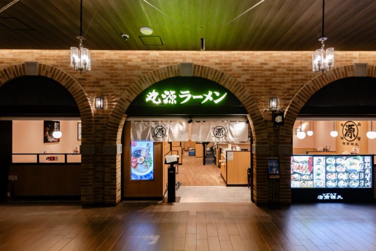 7月16日(木)オープン「丸源ラーメン」- イオンモール松本